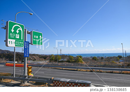 常磐自動車道下り　日立中央IC付近の風景【茨城県日立市】 138138685