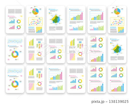 様々な資料 様々な資料 138139025