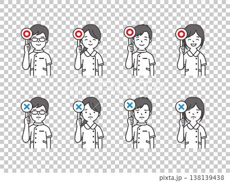 看護師まるばつ札 138139438