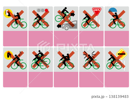 自転車と交通ルール 138139483