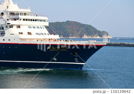 宮古市藤原ふ頭を出港したクルーズ船にっぽん丸 138139642