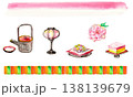 カラフルな雛祭りのイラスト素材 138139679