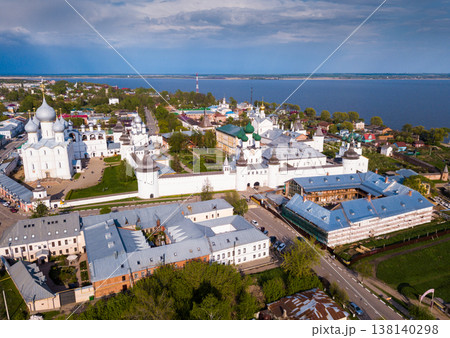 Aerial view of Rostov Kremlin Aerial view of Rostov Kremlin 138140298