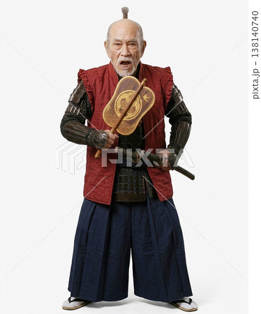 Samurai Portrait 138140740