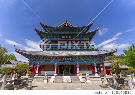 Lijiang, China - April 11, 2024 : Main pavilion at Mufu Palace in Lijiang old town, China on April 11, 2024. Lijiang, China - April 11, 2024 : Main pavilion at Mufu Palace in Lijiang old town, China on April 11, 2024. 138140835
