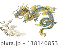 梅と雲を添えた青龍の和風イラスト 138140853