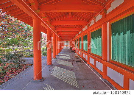 Red Colonnade Walkway With Green Shutter Windows Nov 28 2025 138140973