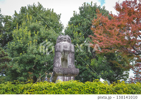 Serene Chishakuin Temple Zen Garden Scene In Kyoto Japan Nov 28 2025 Serene Chishakuin Temple Zen Garden Scene In Kyoto Japan Nov 28 2025 138141010
