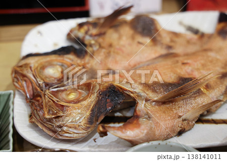 Fresh Fried Fish On Plate Served With Rustic Asian Style Dinner Experience Nov 27 2025 Fresh Fried Fish On Plate Served With Rustic Asian Style Dinner Experience Nov 27 2025 138141011