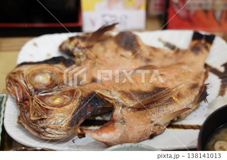 Fresh Fried Fish On Plate Served With Rustic Asian Style Dinner Experience Nov 27 2025 138141013