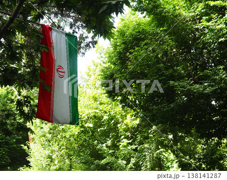 イラン国旗 138141287