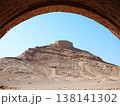 沈黙の塔 138141302