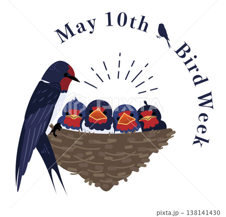 愛鳥週間のロゴとツバメの親子（巣とヒナ）のイラスト素材 138141430
