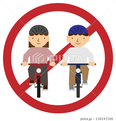 自転車の並走走行の禁止をイメージしたイラスト素材 138141580