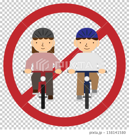 自転車の並走走行の禁止をイメージしたイラスト素材 138141580