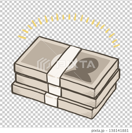 詰まれた札束・大金　お金のシンプルな手描きイラスト素材 138141881