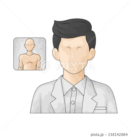 Illustration of physical anthropologist Illustration of physical anthropologist 138142864