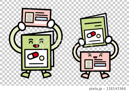 保険証とお薬手帳 138143368