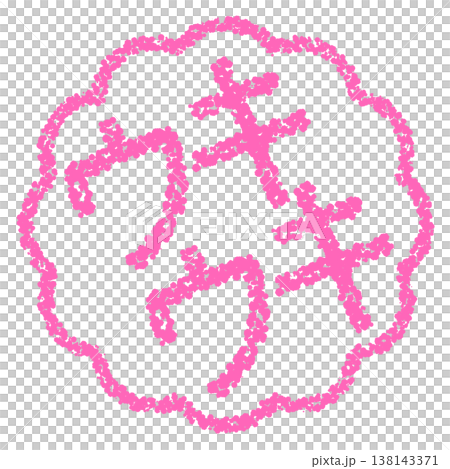 クレヨン素材　手描きのスタンプ風文字　ウキウキ 138143371