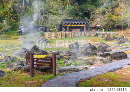 On-sen of Thailand,Fang Hot Spring at National Park in Chiang Mai,Thailand. 138143516