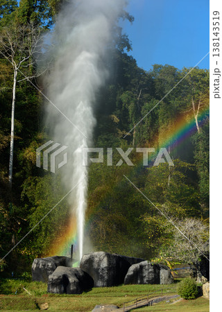 On-sen of Thailand,Fang Hot Spring at National Park in Chiang Mai,Thailand. 138143519