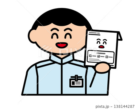 お薬を持っている男性の薬剤師さん 138144287