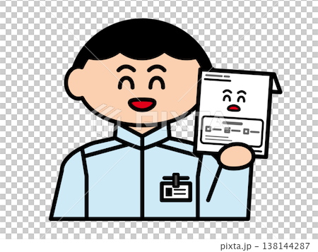 お薬を持っている男性の薬剤師さん 138144287