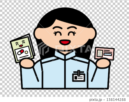 A female pharmacist holding a medication record book and health insurance card. A female pharmacist holding a medication record book and health insurance card. 138144288