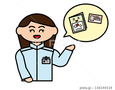 保険証とお薬手帳の有無を伺う女性の薬剤師さん 保険証とお薬手帳の有無を伺う女性の薬剤師さん 138144319