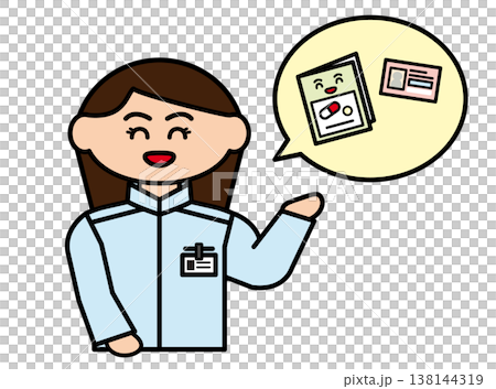 A female pharmacist asks if the patient has their health insurance card and medication record book. 138144319