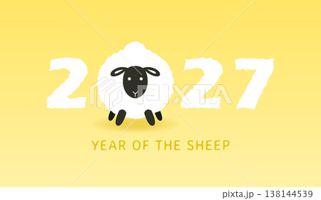 Year of the sheep 2027 lettering 138144539