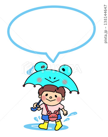 かえるの傘でおしゃれした雨の日のカワイイ男の子キャラクター 138144647