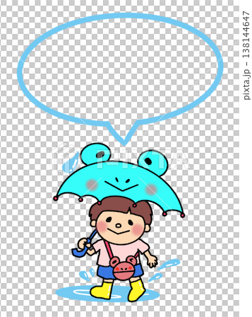 かえるの傘でおしゃれした雨の日のカワイイ男の子キャラクター 138144647