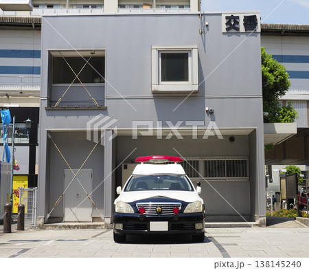 千葉県警のパトカー 千葉県警のパトカー 138145240