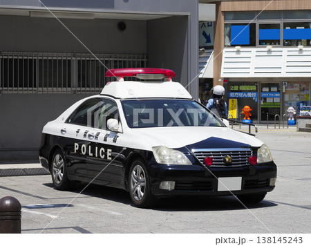 千葉県警のパトカー 千葉県警のパトカー 138145243