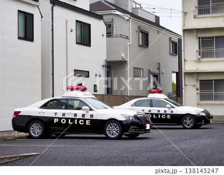 千葉県警のパトカー 千葉県警のパトカー 138145247