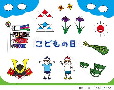 こどもの日イラスト 138146272