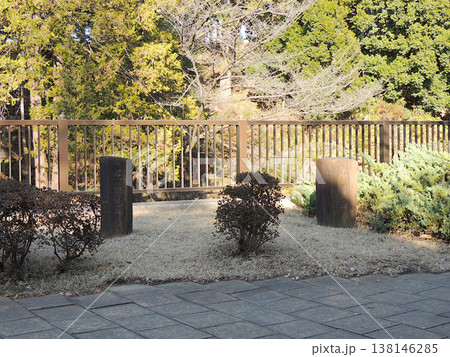 哲学堂公園 星界洲 半月台跡 哲学堂公園 星界洲 半月台跡 138146285