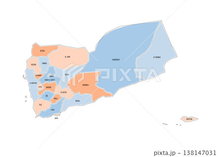 Yemen political map of administrative divisions - governorates and municipality of Sanaa. Colorful handdrawn doodle style map with black outline borders and name labels. Yemen political map of administrative divisions - governorates and municipality of Sanaa. Colorful handdrawn doodle style map with black outline borders and name labels. 138147031
