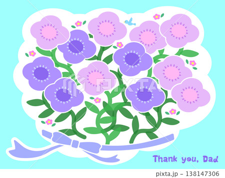 父の日 感謝の英語メッセージ 花束イラスト（水色背景）Thank you, Dad 手書きロゴ 138147306