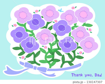 父の日 感謝の英語メッセージ 花束イラスト(水色背景)Thank you, Dad 手書きロゴ 父の日 感謝の英語メッセージ 花束イラスト(水色背景)Thank you, Dad 手書きロゴ 138147307