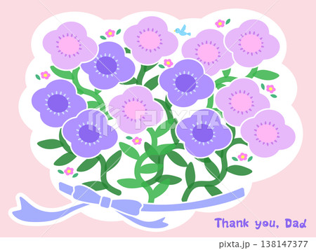 父の日 感謝の英語メッセージ 花束イラスト(ピンク背景)Thank you, Dad 手書きロゴ 父の日 感謝の英語メッセージ 花束イラスト(ピンク背景)Thank you, Dad 手書きロゴ 138147377