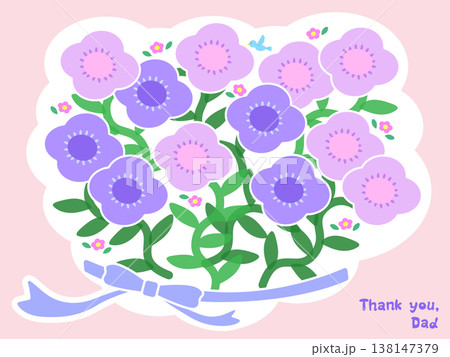父の日 感謝の英語メッセージ 花束イラスト(ピンク背景)Thank you, Dad 手書きロゴ 父の日 感謝の英語メッセージ 花束イラスト(ピンク背景)Thank you, Dad 手書きロゴ 138147379
