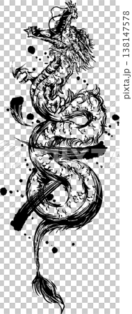 Ink painting illustration of a rising dragon 138147578