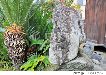 奈良 飛鳥地区 巨石文明 ペルシャ人風の人頭石・人面岩 奈良 飛鳥地区 巨石文明 ペルシャ人風の人頭石・人面岩 138147587