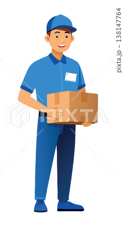Delivery man is holding a cardboard box and smiling 138147764