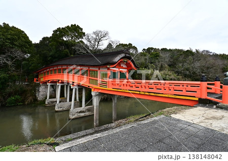 宇佐神宮 呉橋 宇佐神宮 呉橋 138148042