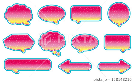 キラキラしたピンクの吹き出しセット 可愛い見出しと矢印のデザイン素材 キラキラしたピンクの吹き出しセット 可愛い見出しと矢印のデザイン素材 138148216