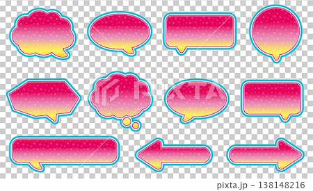 一組閃閃發光的粉紅色對話框,帶有可愛的標題和箭頭設計。 一組閃閃發光的粉紅色對話框,帶有可愛的標題和箭頭設計。 138148216