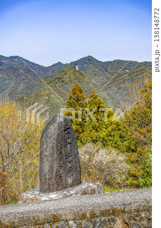 果無集落(十津川村、3月中旬) 果無集落(十津川村、3月中旬) 138148772